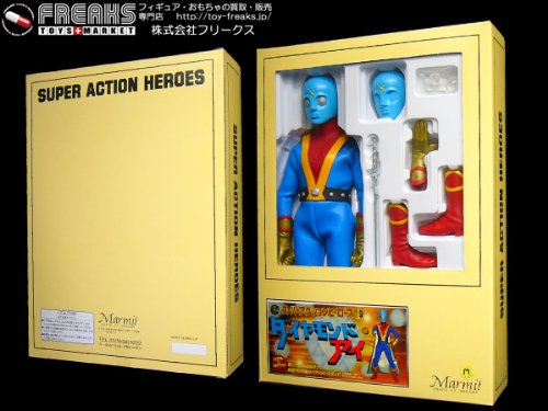 マーミット スーパーアクションヒーローズ19 ダイヤモンドアイ　フィギュア Amazon.co.jp: スーパーアクションヒーローズ No.19 【 ダイヤモンド